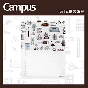 KOKUYO Eric聯名8孔活頁本8mm B5-藍