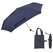 【日本Attain】Solid極簡素色 輕量折傘(附傘袋) ‧ 深藍