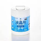 ELECOM 液晶螢幕擦拭巾v5- 50枚(無酒精)