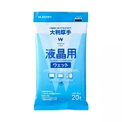 ELECOM 液晶螢幕擦拭巾v5- 20枚(無酒精)隨身包