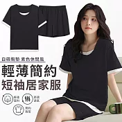【EZlife】簡約薄款涼感短袖短褲家居服套裝 L 黑色