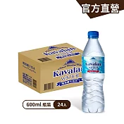 【金車】噶瑪蘭天然水600mlx24入/箱