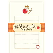 【日本Wa-Life】經典美濃和紙小信封紙組 ‧ 貓與蘋果