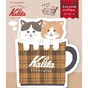 【日本Wa-Life】Kalita咖啡機系列 咖啡杯造型小信紙 ‧ Caramel coffee