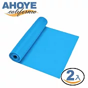【AHOYE】加寬高彈力體塑美背彈力帶 2入 (阻力帶 健身帶 瑜珈帶 拉力帶) 藍色