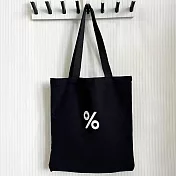 【素包包】肩背包 簡約百分比可裝書本上課肩背手提袋(18025) _黑色