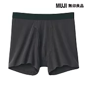【MUJI 無印良品】男柔滑前開拳擊內褲 S 棕色