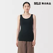 【MUJI 無印良品】女柔滑罩杯式坦克背心 S 黑色