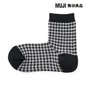 【MUJI 無印良品】女足口柔軟格紋直角短襪23-25cm 黑紋樣