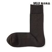 【MUJI 無印良品】男商務直角襪25-27cm 棕直紋
