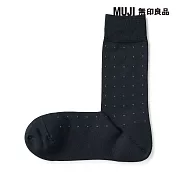 【MUJI 無印良品】男商務直角襪25-27cm 暗藍紋樣