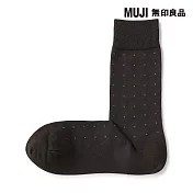 【MUJI 無印良品】男商務直角襪25-27cm 棕紋樣
