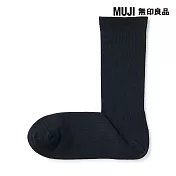 【MUJI 無印良品】男錐形商務直角襪25-27cm 暗藍
