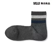 【MUJI 無印良品】男圈絨直角短襪25-27cm 墨灰橫紋