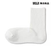【MUJI 無印良品】男螺紋厚織直角短襪25-27cm 柔白