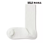 【MUJI 無印良品】男不易鬆脫螺紋直角襪25-27cm 柔白