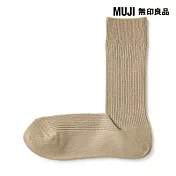 【MUJI 無印良品】男不易鬆脫螺紋直角襪25-27cm 米色