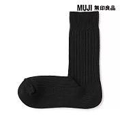 【MUJI 無印良品】男螺紋厚織直角襪25-27cm 黑色