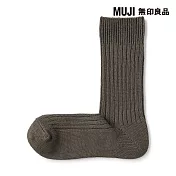 【MUJI 無印良品】男螺紋厚織直角襪25-27cm 卡其米