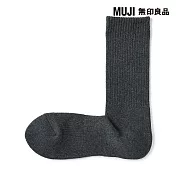【MUJI 無印良品】男圈絨直角襪25-27cm 墨灰