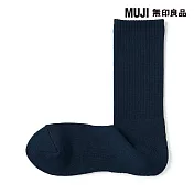 【MUJI 無印良品】男圈絨直角襪25-27cm 深藍