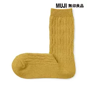 【MUJI 無印良品】女足口柔軟麻花織紋直角襪23-25cm 芥黃