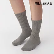 【MUJI 無印良品】女足口柔軟蓬鬆螺紋直角襪23-25cm 煙燻棕