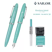 【日本寫樂SAILOR】SAILOR X 衛星蠟筆計畫 聯名「海之鋼筆」系列 - PROFIT JR.鋼筆+10ML墨水 / Eleuthera Island