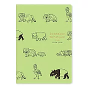 【日本RYU-RYU】2026 月記事手帳A5｜中島良二動物遊行 ‧ 世界珍奇動物