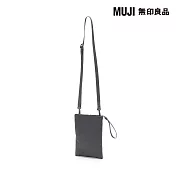 【MUJI 無印良品】撥水加工迷你隨身側包 墨灰
