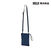 【MUJI 無印良品】撥水加工迷你隨身側包 淺深藍