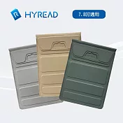 HyRead Gaze 7.8吋磁吸捲折套-淺棕
