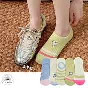 JDS.SOCKS 多巴胺五彩船型襪   * (五入組)