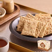 【台酒】清酒粕胡椒薄餅禮盒 (8包/盒)