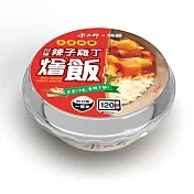 【米大師】川味辣子雞丁燴飯(400g)