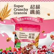 【The Chala】超級纖脆《250g》_香甜野莓果  香甜野莓果
