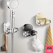 JIAGO 吸盤式蓮蓬頭架 透明灰