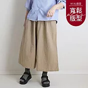 【慢。生活】休閒鬆緊腰A字九分闊腿褲 1008  FREE 卡其