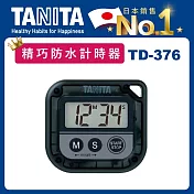【TANITA】電子計時器TD-376N 曜石黑