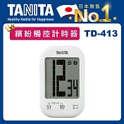 【TANITA】電子計時器TD-413 椰子白