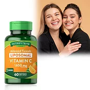 綠萃淨 磷脂體維生素C軟膠囊(60粒/瓶)