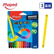 【法國Maped】不沾手免削色鉛筆12色x3入組