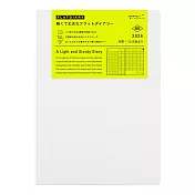 MIDORI 2026 Flat Diary手帳 (A5)-白