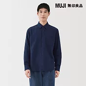【MUJI 無印良品】男吉貝木棉混二重紗織長袖襯衫 XL 深藍