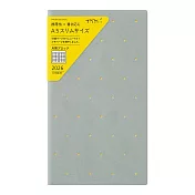 MIDORI PROFESSIONAL DIARY 2026手帳月間(A5)- 星星