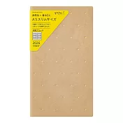 MIDORI PROFESSIONAL DIARY 2026手帳月間(A5)- 鑽石