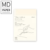 MIDORI MD NOTEBOOK 2026手帳日記- (A6)文庫