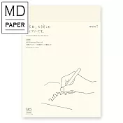 MIDORI MD NOTEBOOK 2026手帳日記- (A5)