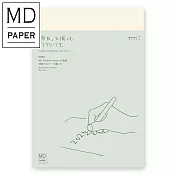 MIDORI MD NOTEBOOK 2026手帳日記- (A5)薄型