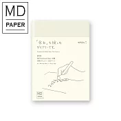 MIDORI MD NOTEBOOK 2026手帳日記 一期一會 (A6)文庫